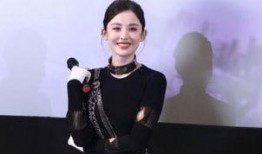 张翰爆料娜扎视频播放