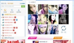 爆料家暴泡泡姐视频在线观看,泡泡姐遭遇暴力虐待，视频曝光引发社会关注